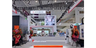 向新而生，全新出發(fā) | 2022創(chuàng)世紀(jì)ITES深圳工業(yè)展收官！