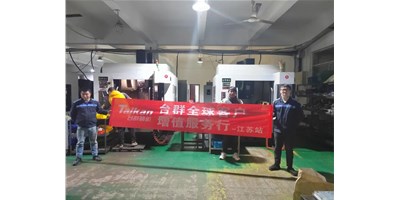 細致、專業(yè)、周到：創(chuàng)世紀集團“增值服務行”廣受客戶贊譽