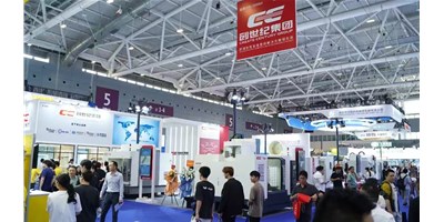 人氣爆棚！創(chuàng)世紀(jì)集團2025 ITES深圳工業(yè)展完美收官
